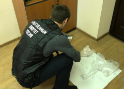 На Ставрополье бывшего полицейского и его знакомого подозревают в сбыте наркотиков