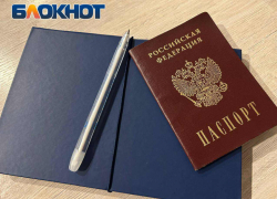 В суд Ставрополя передали дело о подпольном бизнесе по легализации мигрантов
