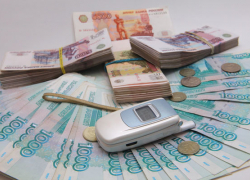 Мошенники ввели в заблуждение пенсионерку и похитили все сбережения