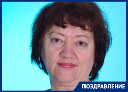 Почетный работник воспитания и просвещения РФ со Ставрополья Ольга Глушкова отмечает юбилей