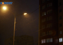 Сразу 14 улиц в Ставрополе временно останутся без света