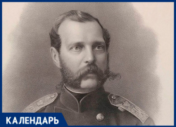 Прошло 175 лет со дня визита Александра II в Ставрополь