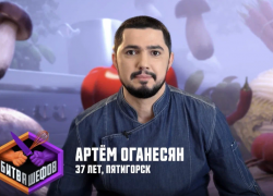 Ньокки с пепперони и сыром моцарелла могут обеспечить повару из Пятигорска место в шоу Ивлева и Агзамова