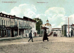  Чистокровные лошади и бриллианты: особняки, которые потерял Ставрополь