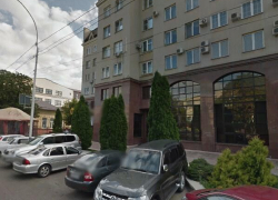 Россельхозбанк установил процентные ставки по потребительским кредитам от 12,9% годовых