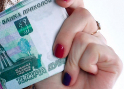 Мошенница обменяла деньги пенсионерке на билеты «банка приколов» в Невинномысске