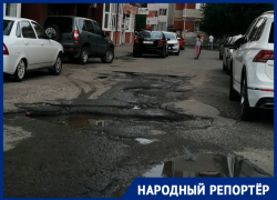 Убитая дорога в юго-западном районе допекла автомобилистов Ставрополя