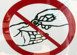 Глава отдела МВД Ставрополья, занимающегося антикоррупционной деятельностью, обвинен во взятке