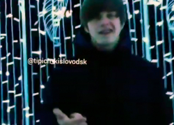 Голубиный вандал найден полицией Кисловодска