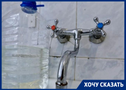 «Верните нашу воду!» — жители поселка Новоспицевского бьют тревогу