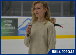 Тренер ставропольской школы «Наследие» Полина Великанова: Мои девчонки подрастут — и мечта сбудется