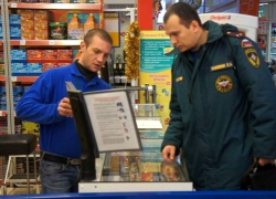 Средний и малый бизнес подвергнутся проверкам МЧС на Ставрополье