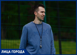 Тренер школы зимних видов спорта «Наследие» Егор Дёркин: «От новой жизни в Ставрополе получаю кайф»