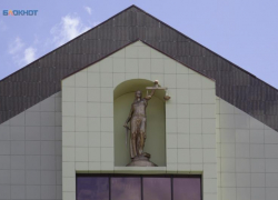 Верховный суд России отклонил жалобу террориста, осужденного за попытку взрыва вокзала в Минводах 