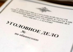 На Ставрополье молодой человек обвиняется в разбое и грабеже 