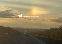 Редкую огненную радугу увидели жители в небе над Невинномысском 