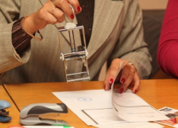 Избирком не допустил «Родину» к выборам в Думу Ставрополья