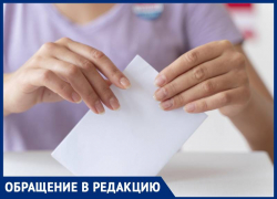   Родителей школьников из Минеральных Вод принуждают голосовать за «Единую Россию»