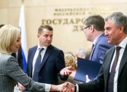 Тимофеева планирует принять закон, который защитит курорты Кавмингруппы