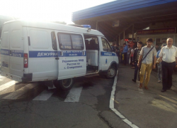 В сумке на автовокзале нашли спортивный костюм