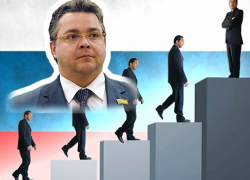 "Тройку с плюсом" получил Владимир Владимиров в "Кремлевском рейтинге" глав регионов