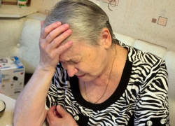 Ловкий ставрополец «кинул» 79-летнюю бабушку на 400 тысяч рублей 