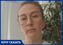 «Хотим покончить с ессентукским кумовством»: мировой судья Предгорья может быть замешан в афере с бойцом СВО