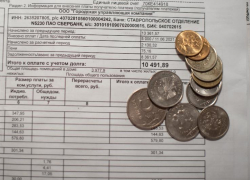 Нарушениями с необоснованными повышениями цен на услуги ЖКХ заинтересовалась прокуратура Ставрополья