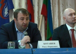 Женщины Карачаево-Черкесии ищут в Москве депутата Боташева