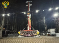 Следком и прокуратура начали проверку после остановки аттракциона с людьми в Ставрополе