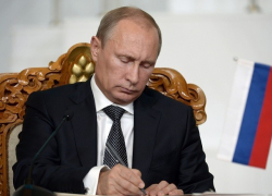 Владимир Путин назначил новых судей на Ставрополье