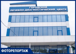 В Михайловске открылся городской лечебно-диагностический центр