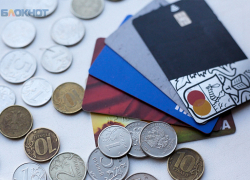 Более 608 миллиардов рублей накопили на своих счетах жители Ставрополья в 2025 году