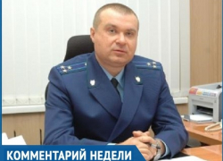 «Незнание законов может сломать человеку жизнь»: о ситуации с наркотической преступностью и коррупцией в Ставрополе рассказал прокурор Промышленного района 