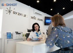 Ближе к клиентам: в Ставрополе открылся новый офис НПФ «БУДУЩЕЕ»