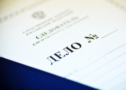 Полиция обнаружила наркотики у жителя Минеральных Вод