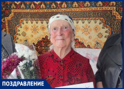 Жительница села Подлесного Зоя Иваненко отмечает 95-летний юбилей