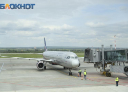 На Ставрополье задерживаются 9 рейсов в 2 аэропортах во время беспилотной опасности 