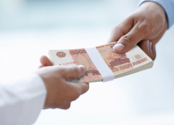 Ставрополье вошло в топ-10 регионов, зависящих от федеральных дотаций