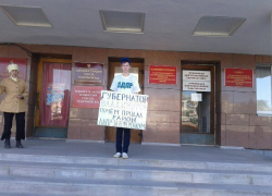 В ГосДуме считают, что власти Ставрополья ведут себя антиконституционно
