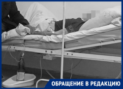 Фильм ужасов по-благодарненски: районная больница на Ставрополье продолжает кошмарить пациентов 