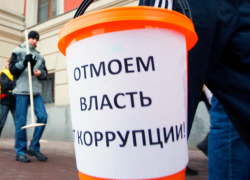 Коррупционные факты выявлены в администрации Минвод транспортной прокуратурой