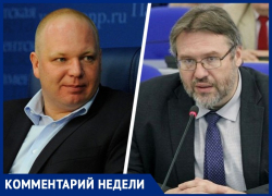 «Одна из лучших кандидатур, которая может быть»: эксперт о назначении Игоря Бабкина зампредом правительства Ставрополья