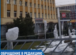 "Что это за штуки в мешках?", - ставропольцы о странных объектах в центре города