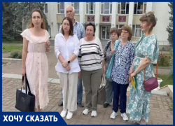 «Оставьте нам хоть это»: около 300 жителей Лермонтова выступили против застройки кафешками зеленой зоны города