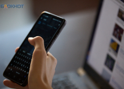 Подросток со Ставрополья получил срок за подготовку теракта в общественном месте