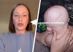 Сломали череп и ключицу: запрещенные методы при родах в ставропольском перинатальном центре окончились травмами младенца