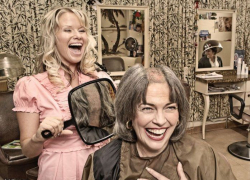 Ставропольские мошенники выманивали деньги с помощью косметики