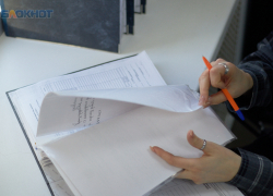 Власти Ставрополья начали осваивать ИИ и создали для этого специальную комиссию