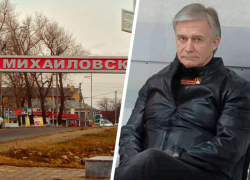 Уголовное дело из-за проблемы водоснабжения в Михайловске поручил возбудить Глава Следкома Бастрыкин 